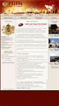Mobile Screenshot of dolevoestroitelstvo.ru
